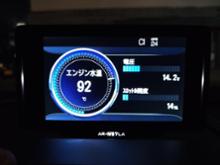 CELLSTAR AR-W87LA のパーツレビュー | コペン(ヒロ＠コペン+