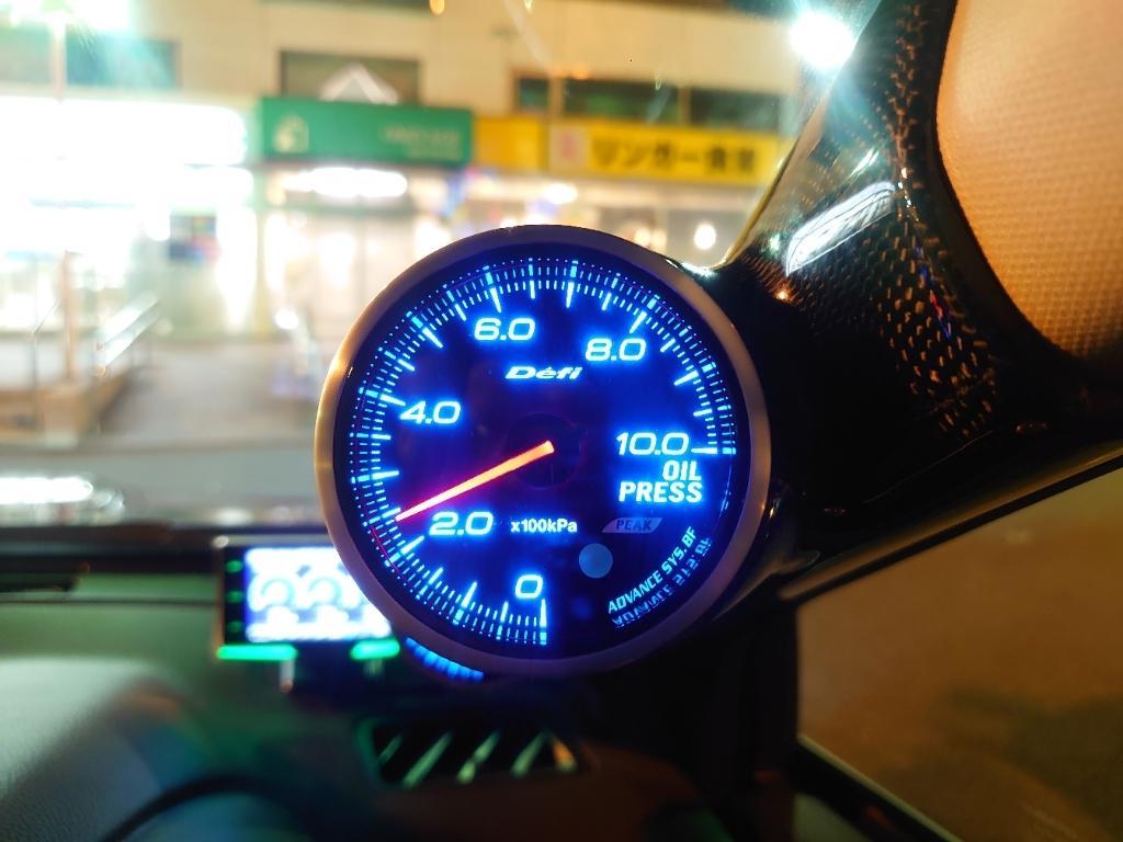 Defi Defi-Link Meter BF 油圧計 のパーツレビュー | レヴォーグ
