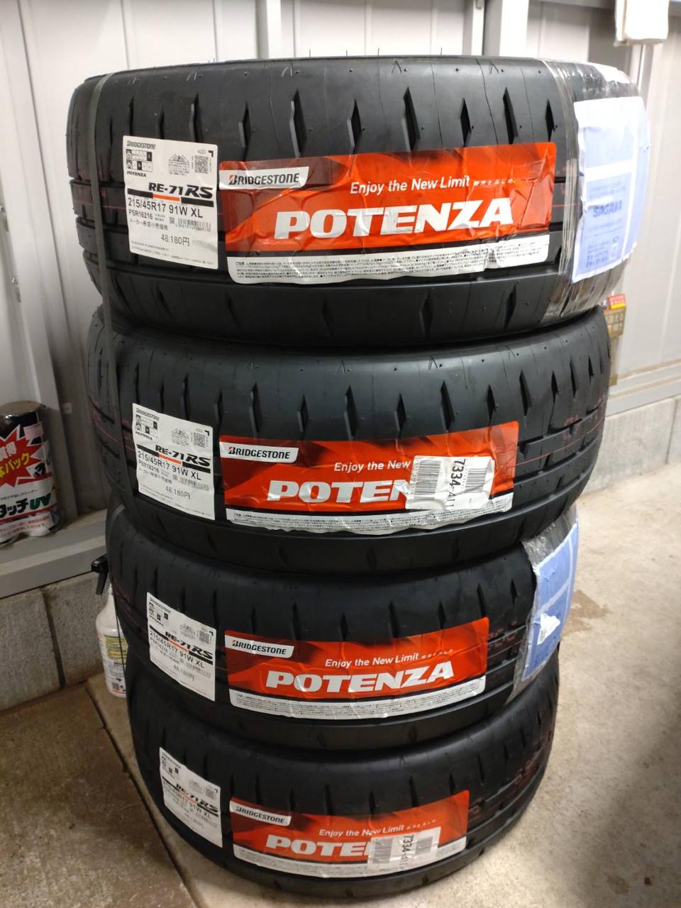 BRIDGESTONE POTENZA RE-71RS 215/45R17 のパーツレビュー