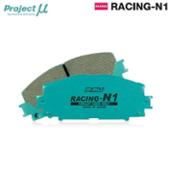 N1-Racing Projectμ(プロジェクトミュー)のブレーキパッドの口コミ ...