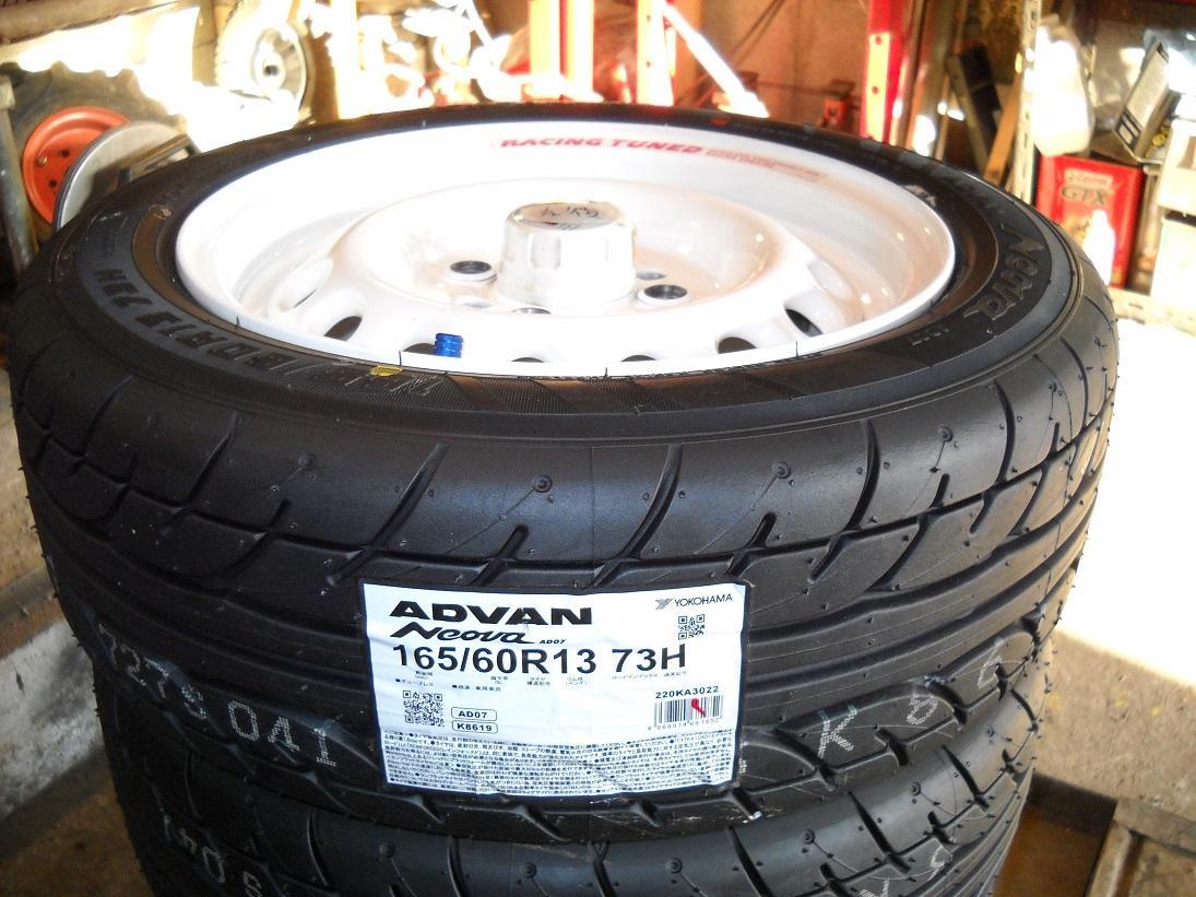 YOKOHAMA ADVAN Neova AD07 165/60R13 のパーツレビュー