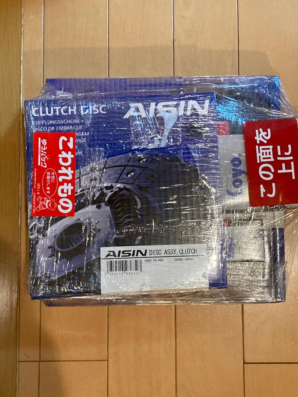 AISIN アイシン クラッチ 4点キット のパーツレビュー