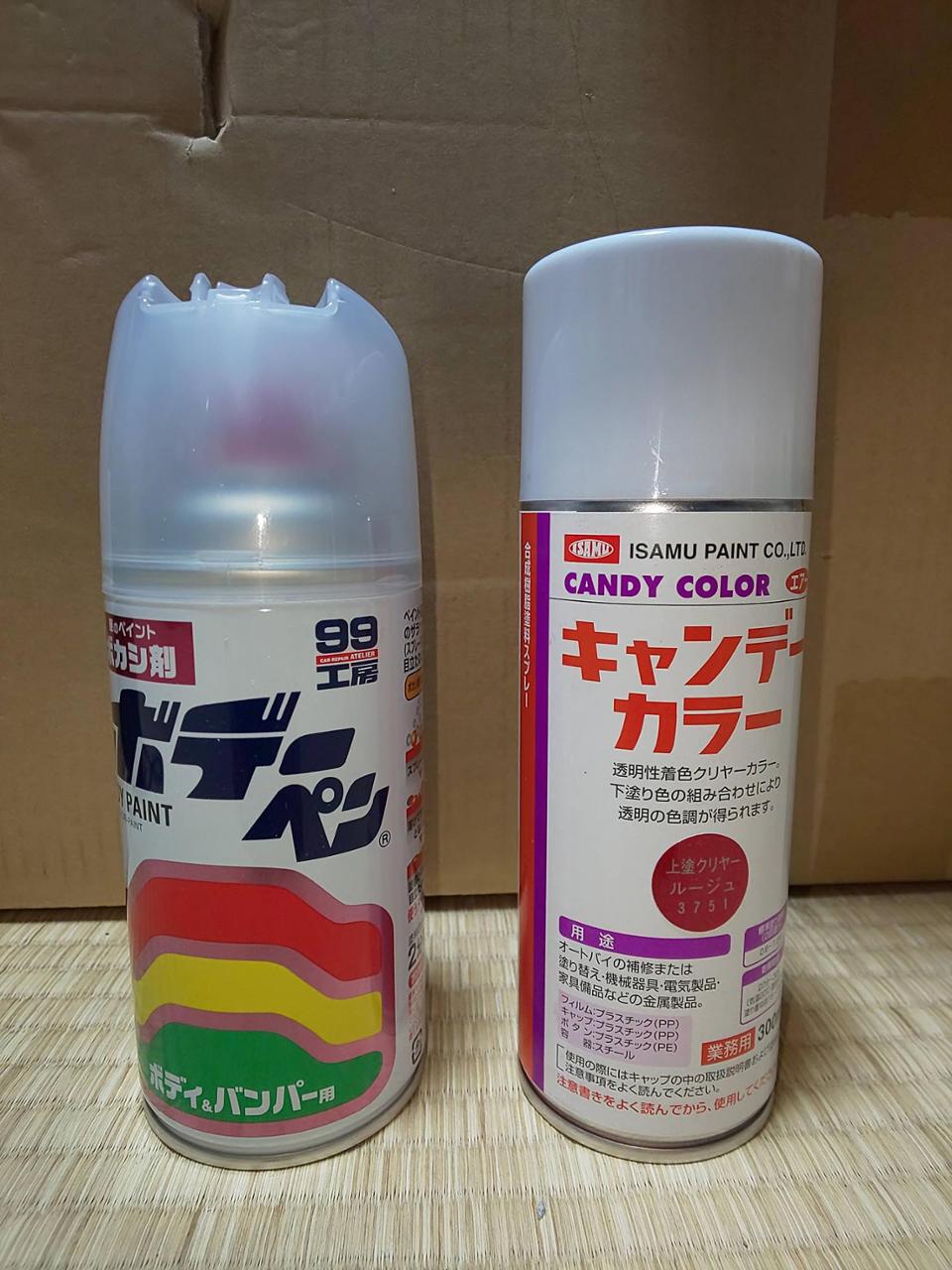 SALE/68%OFF】 300ml イサム塗料 上塗クリヤー キャンデーカラー 3751 ルージュ DIY・工具 SALE/68%OFF】 300ml イサム塗料 上塗クリヤー キャンデーカラー 3751 ルージュ DIY・工具