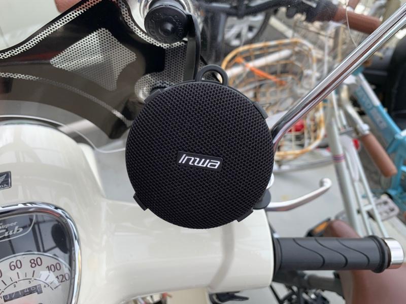Lc Dolida 小型スピーカー Bluetooth ミニ ポータブル自転車用スピーカー Aux対応有線スピーカー 防水 カラビナ 自転車ホルダー付き のパーツレビュー スーパーカブ110 あるかぶ みんカラ