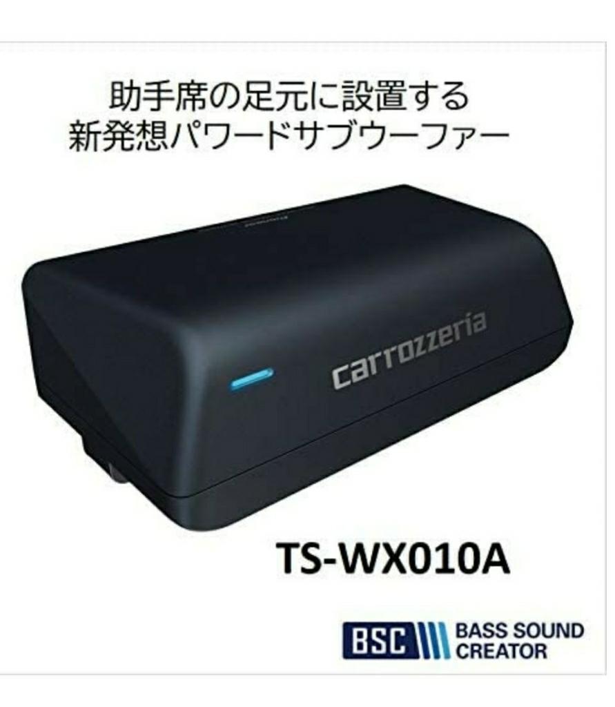 Pioneer TS-WX010A 17cm×8cm パワードサブウーファー