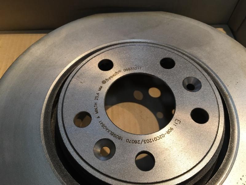 MAGNETI MARELLI フロントブレーキローター のパーツレビュー | ルーテシア ルノー・スポール(M5Mt) | みんカラ MAGNETI MARELLI フロントブレーキローター のパーツレビュー | ルーテシア ルノー・スポール(M5Mt) | みんカラ