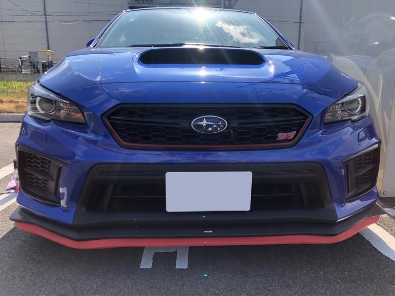 Ez Lip Ezlip のパーツレビュー Wrx Sti キッドvab みんカラ Ez Lip Ezlip のパーツレビュー Wrx Sti キッドvab みんカラ