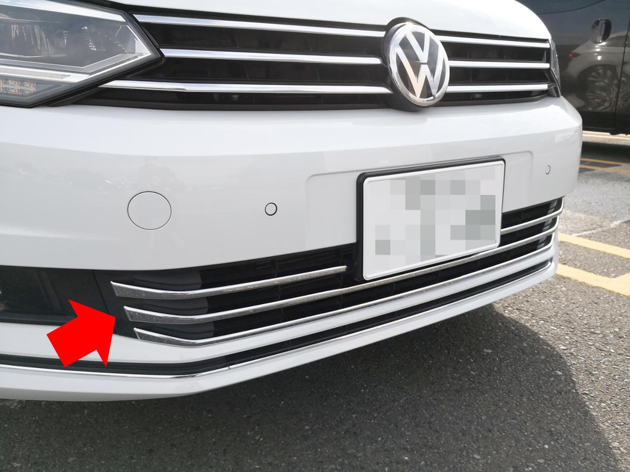 VW / フォルクスワーゲン純正 ロアグリルフィンガーニッシュ の