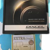 SD type/ スリットディスクローター DIXCEL(ディクセル)のブレーキ ...