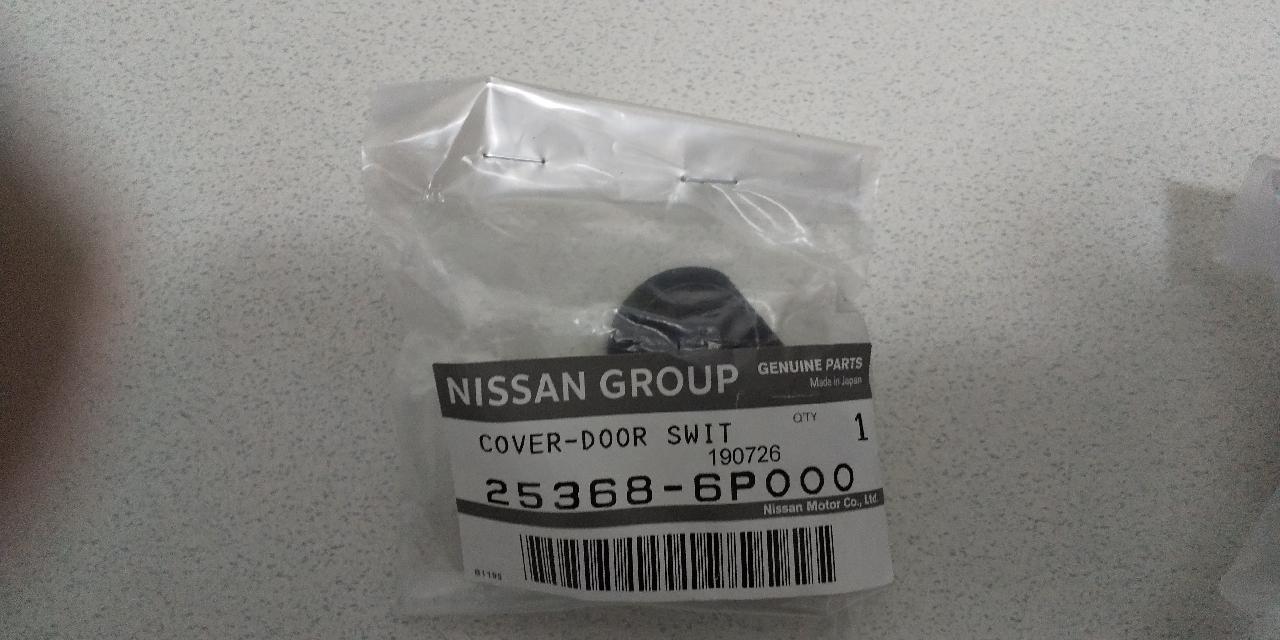 日産(純正) 日産純正部品 カバースイッチ 品番25368-6P000 の