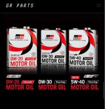 トヨタ(純正) grオイル サーキット0w-20に関する情報まとめ