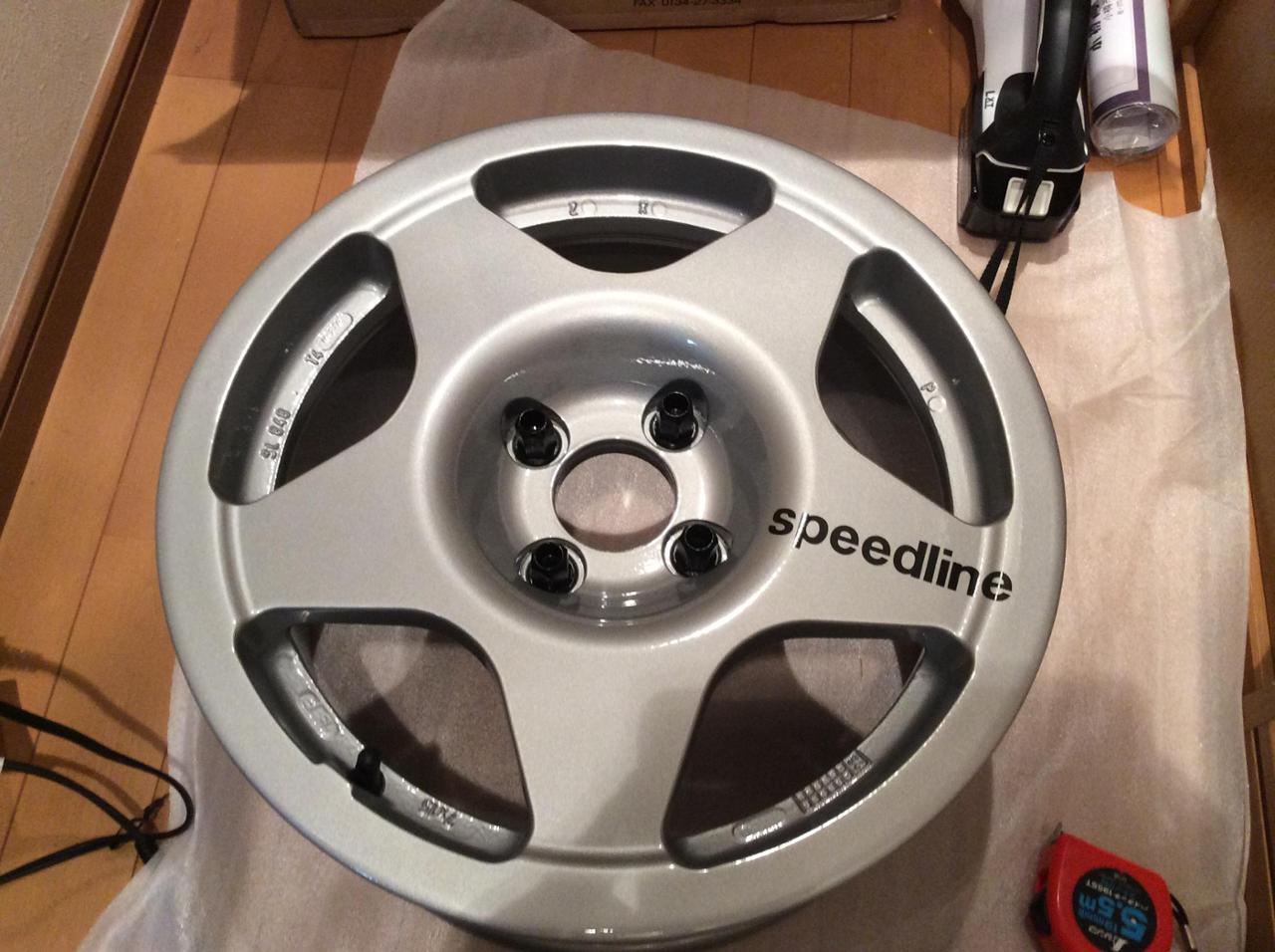 beymag_wheel.jpg