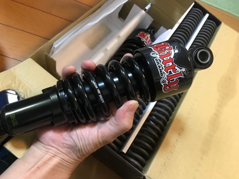 Burly Brand Burly SLAMMER ローダウンサスペンションキット ダイナ の