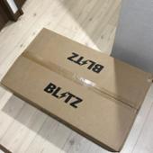 BLITZ DAMPER ZZ-R