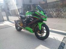 Webike | Carbon Variasi カーボンバリアシ Undercowl ZX-25R
