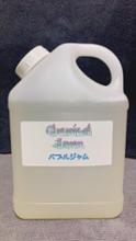 不明 グラフェンコーティング のパーツレビュー | C-HRハイブリッド