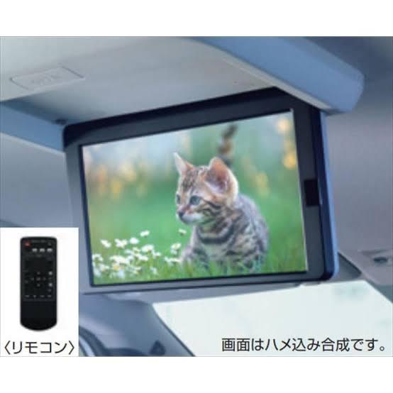 Yahoo!オークション - C1133 日産 フリップダウンモニター ZM