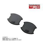 TRD ドアハンドルプロテクター