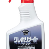 KURE / 呉工業 クレポリメイト クリア