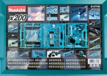 makita makita 200ピース工具セット tool set のパーツレビュー