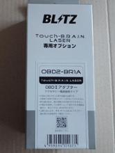 BLITZ 無線LAN内蔵SDHCカード TL404R専用 のパーツレビュー