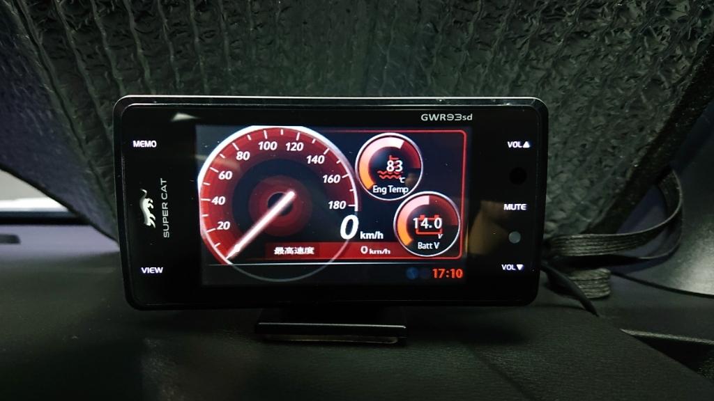 Amazon.co.jp: Yupiteru GWR93sd Radar Detector Super Cat