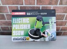 アストロプロダクツ シングル ポリッシャーに関する情報まとめ