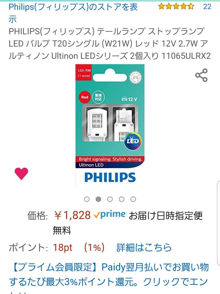 代引き不可 3-5406-01 フィルター付き E-Mixホモジナイズバッグ その他 その他 代引き不可 3-5406-01 フィルター付き E-Mixホモジナイズバッグ その他 その他