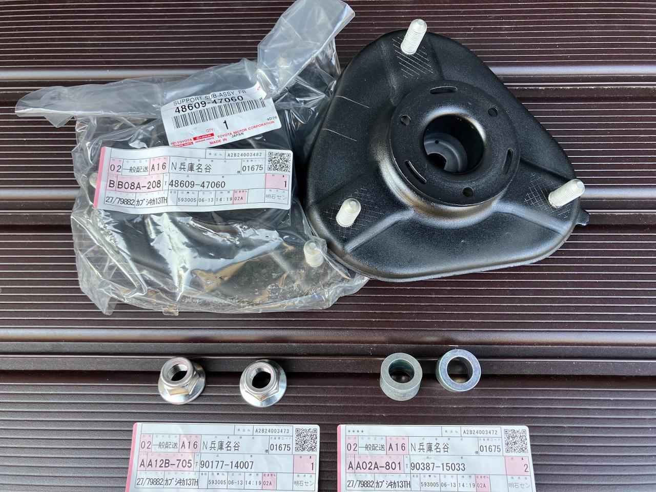 2007 Kawasaki ZZR 1400 ABS ZXT40C Engine | 45900 KM | A217G | OE