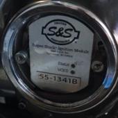 S&amp;S ENGINEERING Hi-4n