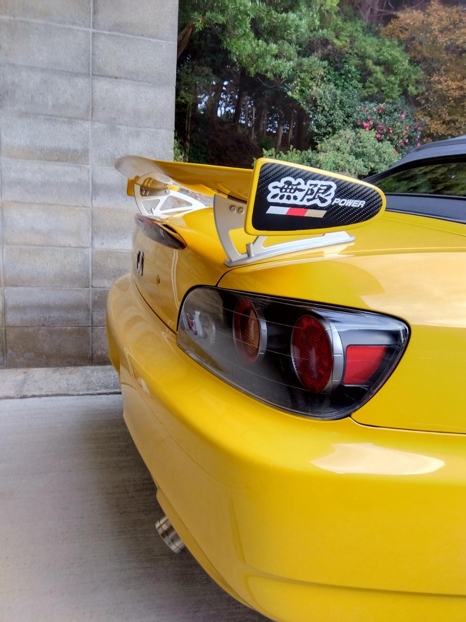MUGEN / 無限 Rear Wing のパーツレビュー | S2000(taka46