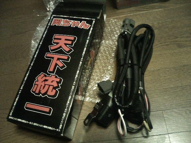 YASHIO FACTORY 岡ちゃん天下統一 のパーツレビュー | シルビア