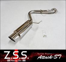 Z.S.S. Racing 社製Div Attack-ST Z.S.S. Racing Div Attack-ST のパーツレビュー | スイフト