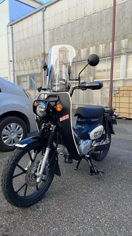 旭風防 AFレッグ風防 のパーツレビュー | クロスカブ CC110(ツジ