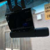 VREC-DZ700DLC PIONEER / carrozzeria(パイオニア