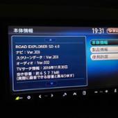 NX711 Clarion(クラリオン)のカーナビ(インダッシュ)の口コミ
