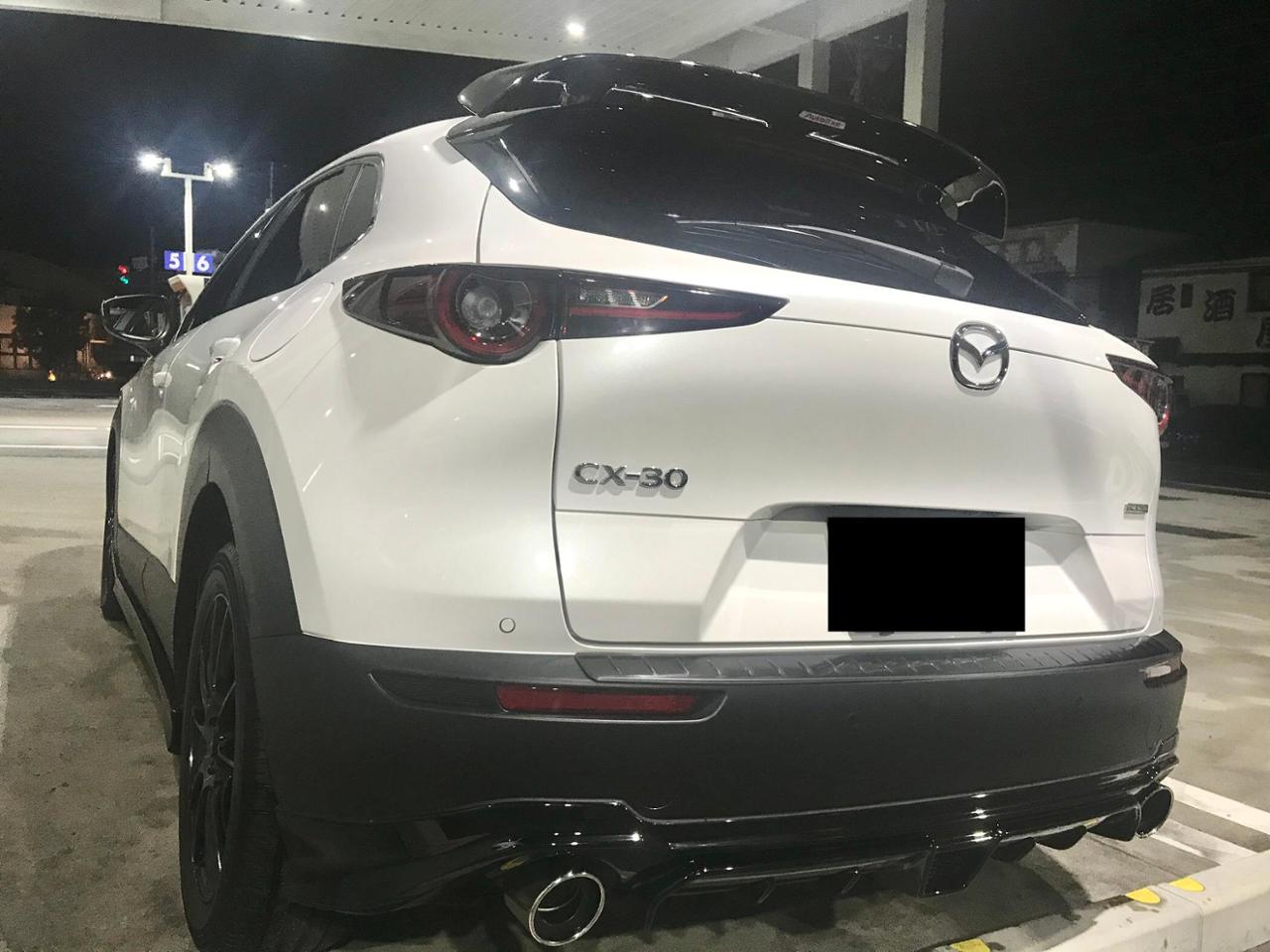 AutoExe リアアンダースポイラー のパーツレビュー | CX-30(hatt