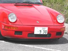 Ruf フロントバンパー