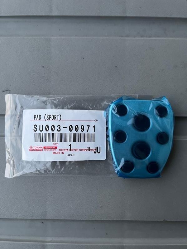 トヨタ(純正) アルミペダル のパーツレビュー | GR86(五右衛門