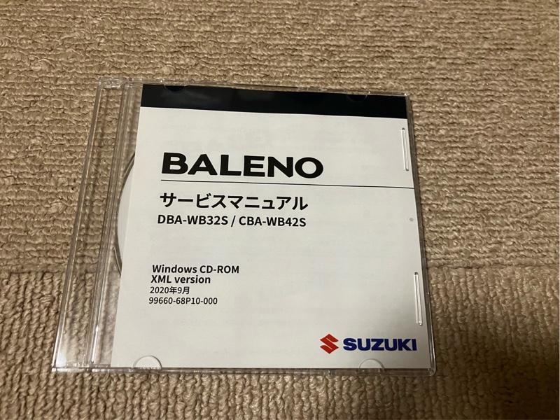 スズキ スイフト サービスマニュアル DVD-ROM ZC33S（スズキ