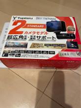 DRY-TW7550d Yupiteru(ユピテル)のドライブレコーダーの口コミ・パーツ ...