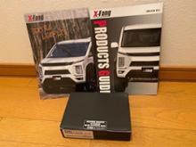 x-fang response booster 7fa-trに関する情報まとめ - みんカラ