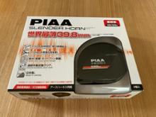 ALPINE ミツビシ車用ビルトインUSB/HDMI接続ユニット KCU-T600HU