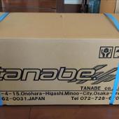 SUSTEC PRO ZT40 TANABE(タナベ)の車高調キットの口コミ・パーツ ...