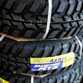 DUNLOP GRANDTREK MT2 LT245/75R16