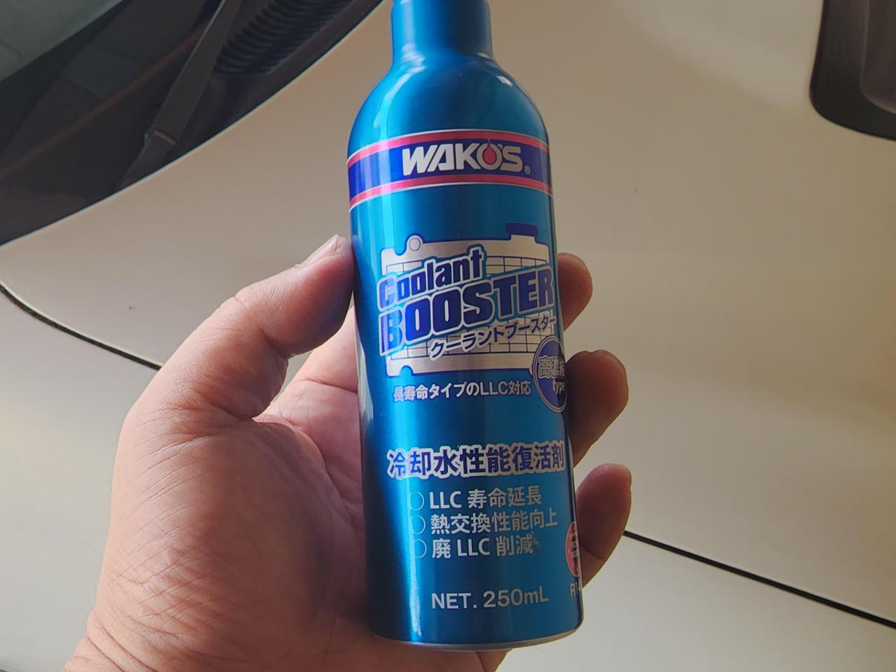 ワコーズ クーラントブースター 200ml R141 えぐい CLB 冷却水性能復活剤