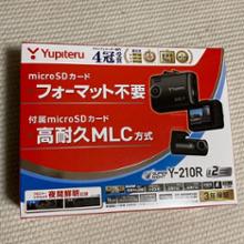 SN-TW100di Yupiteru(ユピテル)のドライブレコーダーの口コミ