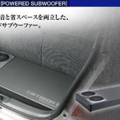 TS-WX1600A PIONEER / carrozzeria(パイオニア / カロッツェリア