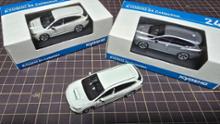 新品未開封キーチェーントミカS2000 AP01トイザらス限定 星座てんびん座 S2000 キーチェーントミカ（12星座）｜(新)チャリ屋のブログ