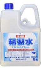Amazon | 古河薬品工業(KYK) 高純度精製水クリーン&クリーン 2L